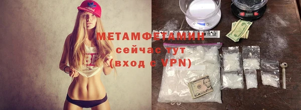 COCAINE Нефтекумск