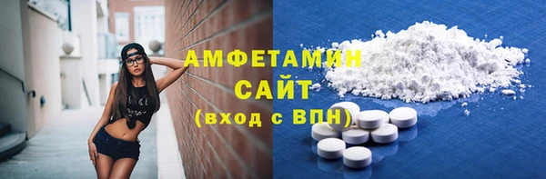 кокаин VHQ Нея