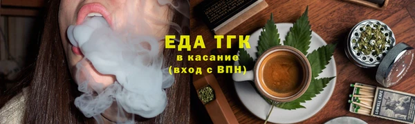 COCAINE Нефтекумск