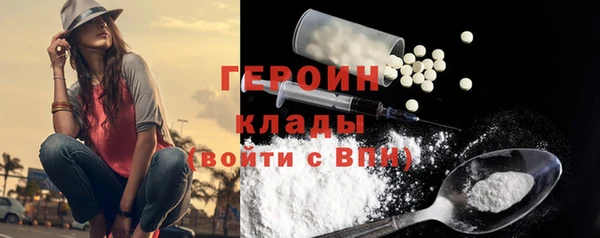меф VHQ Нефтегорск