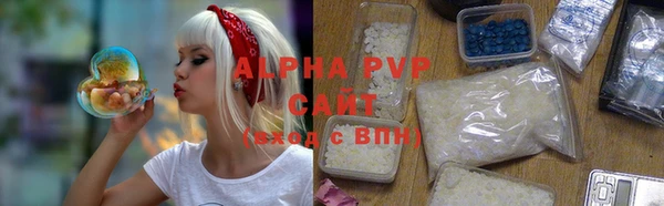 COCAINE Нефтекумск