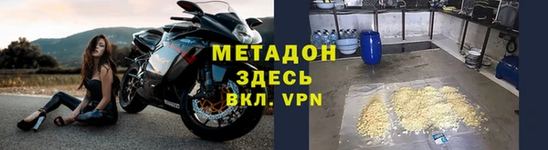 кокаин VHQ Нея