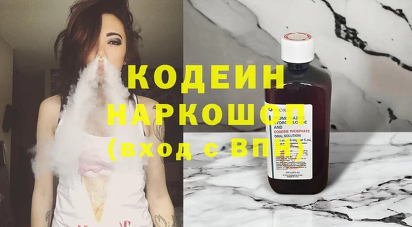дмт Новокубанск