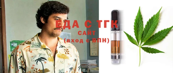 дмт Новокубанск