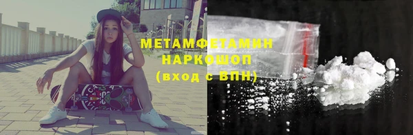 кокаин VHQ Нея