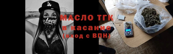 дмт Новокубанск