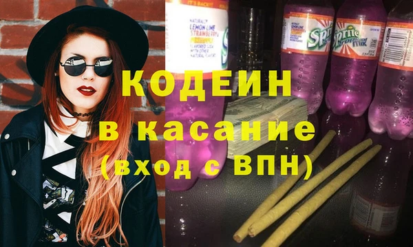 кокаин VHQ Нея