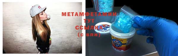 кокаин VHQ Нея