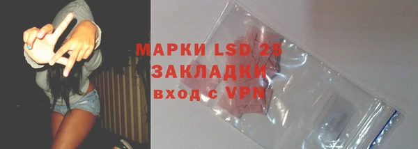 меф VHQ Нефтегорск