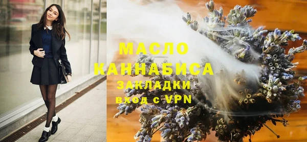 дмт Новокубанск