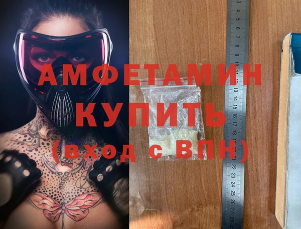 кокаин VHQ Нея