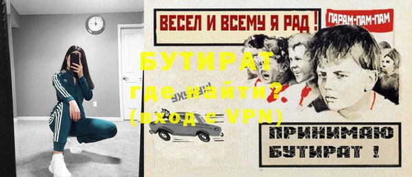 дмт Новокубанск