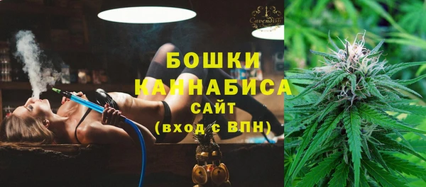 кокаин VHQ Нея