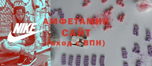 a pvp Дегтярск