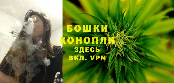 кокаин VHQ Нея