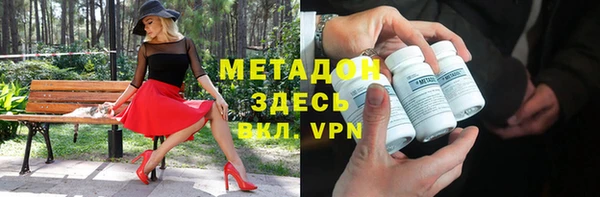 COCAINE Нефтекумск