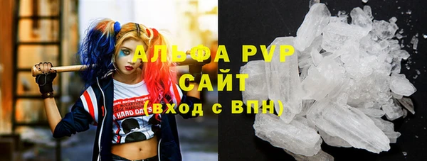 кокаин VHQ Нея