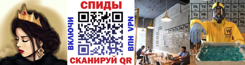 Первитин винт  Нязепетровск 